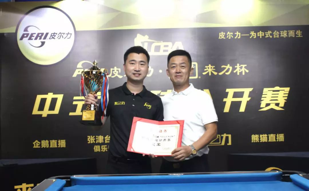 出两点判断 出两点判断