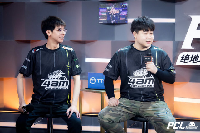 放边锋与中 放边锋与中