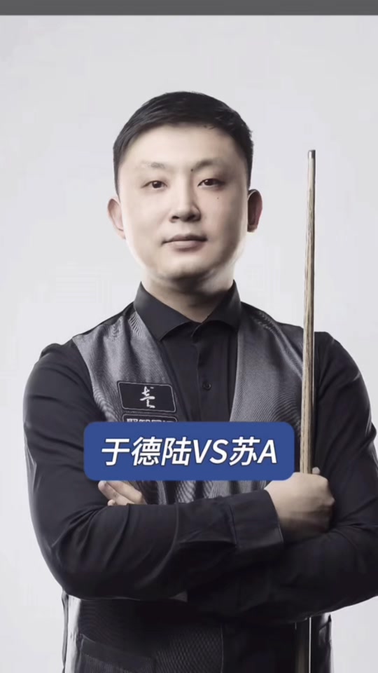 战术钉子户 战术钉子户