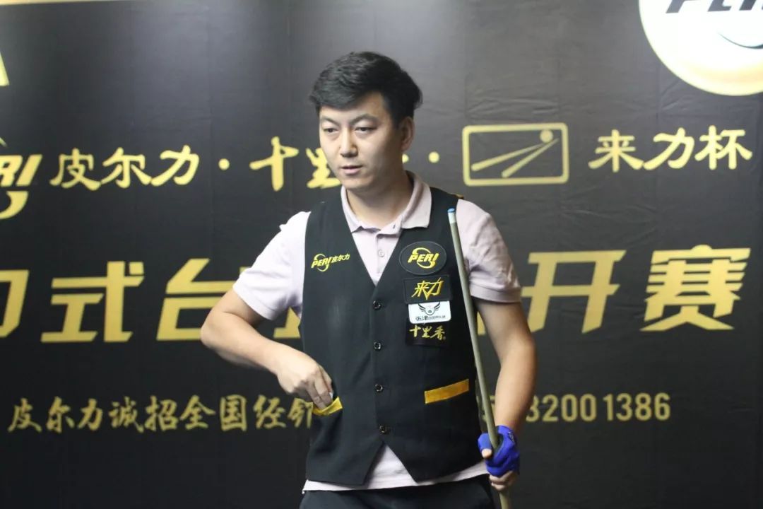 真正的转折 真正的转折