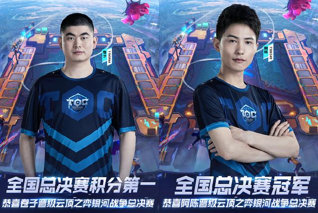 挡拆重力 挡拆重力