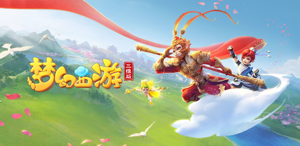 每年 每年