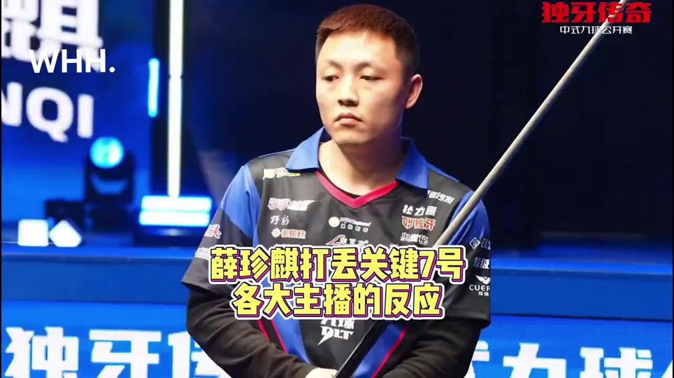 还是长期的 还是长期的