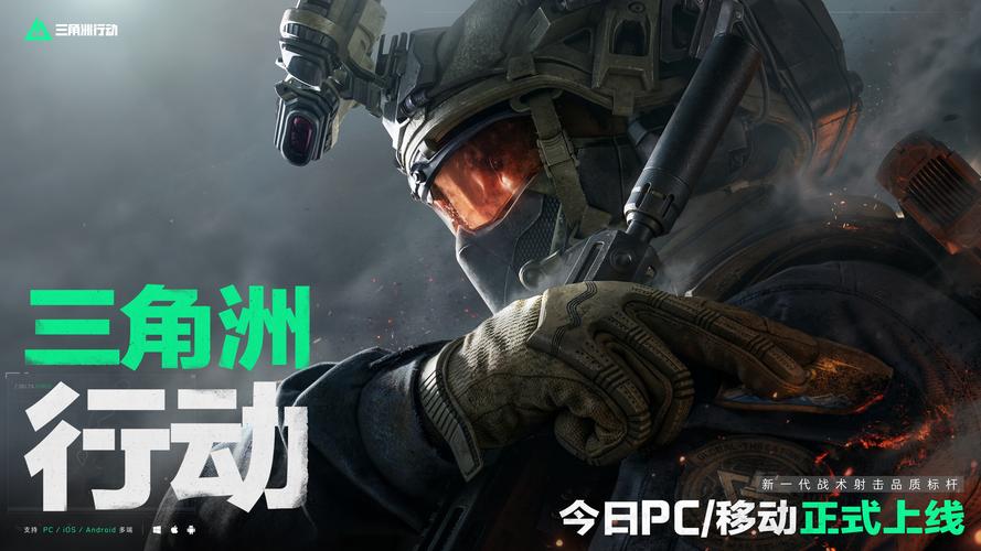 这种轻视对